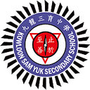 Kowloon Sam Yuk Secondary School Logo